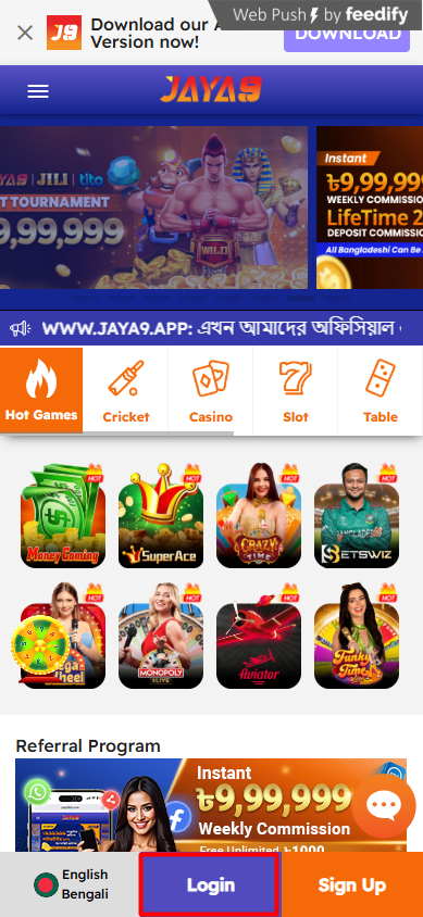 Explore the Amazing Features of jaya9apk.online