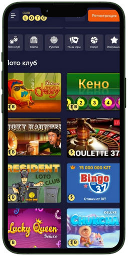Увлекательный мир Loto Игра, которая объединяет