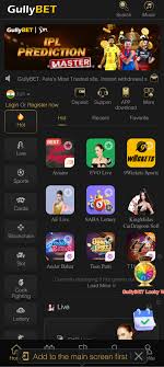 GullyBet India's Most Trusted Online Betting Website
